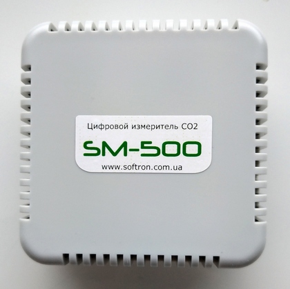 Датчик углекислого газа (CO2) SM-500